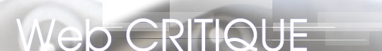 Web CRITIQUE